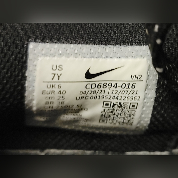 Nike Air Max Excee Running Trainers (kids-7y ~ women's-8/8.5 ~ men's-7) - Picture 5 of 5